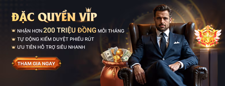 Mobile banner