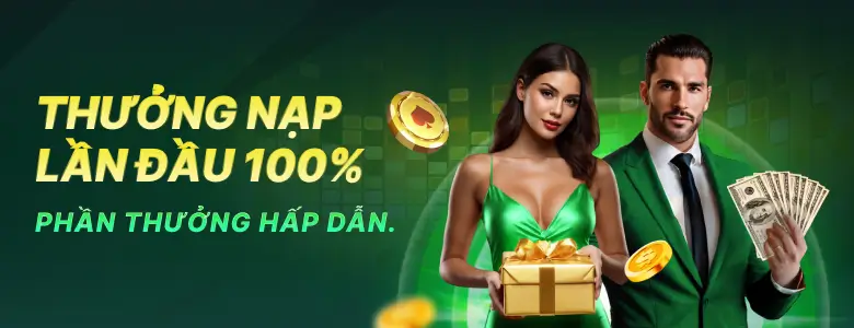 Mobile banner